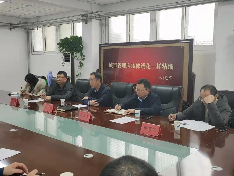【子公司動態(tài)】喜訊！光源公司上榜“城管領域誠信紅榜 照明工程企業(yè)”
